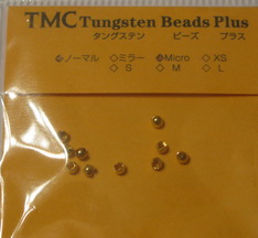 ������������ ����� � �������� D 2 gold TMC (10 ��)
